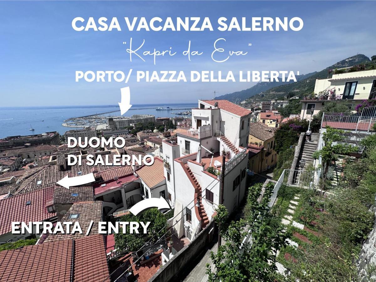 Casa "Kapri" Da Eva - Salerno Centro Con Self Check-In公寓 外观 照片